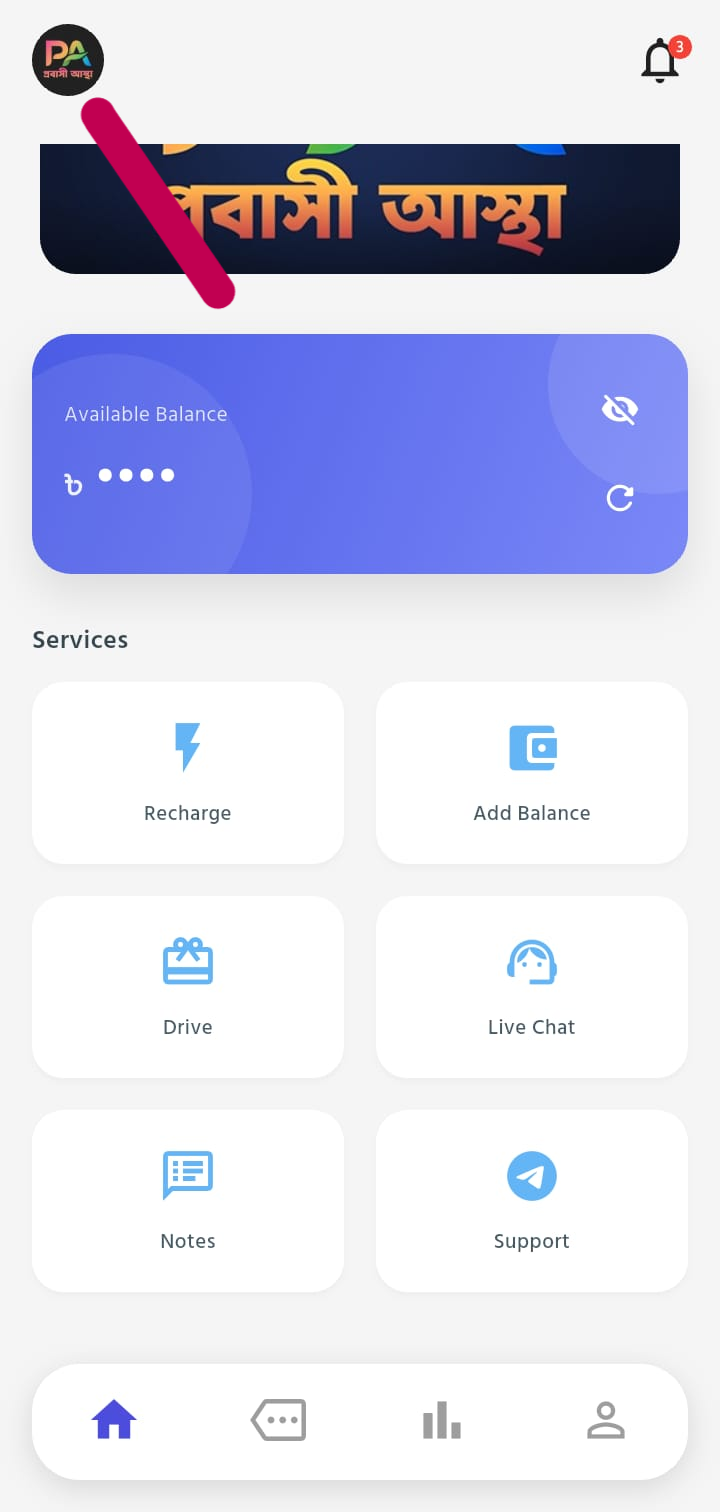 Step 1: Open Settings